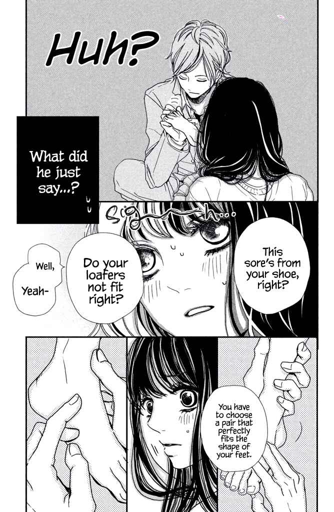 Page 8 Chapter 3.5 Taberarechai na yo!