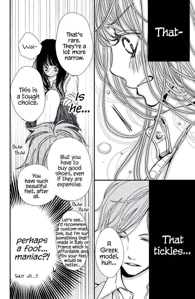 Page 9 Chapter 3.5 Taberarechai na yo!