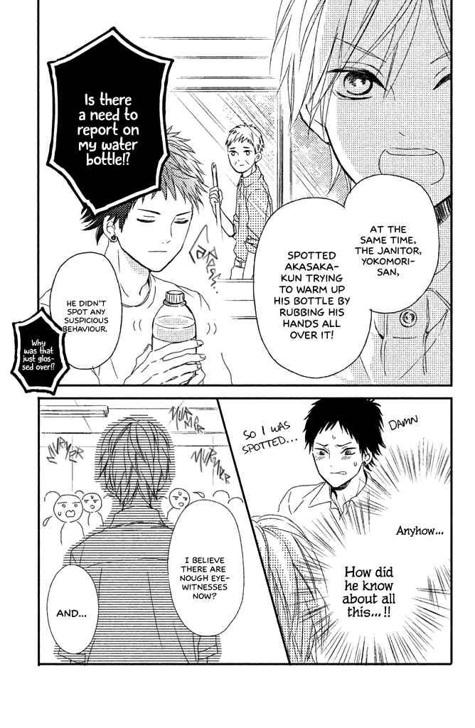 Page 10 Chapter 3.2 Taberarechai na yo!