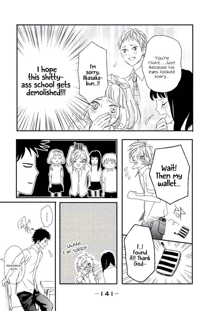 Page 12 Chapter 3.2 Taberarechai na yo!