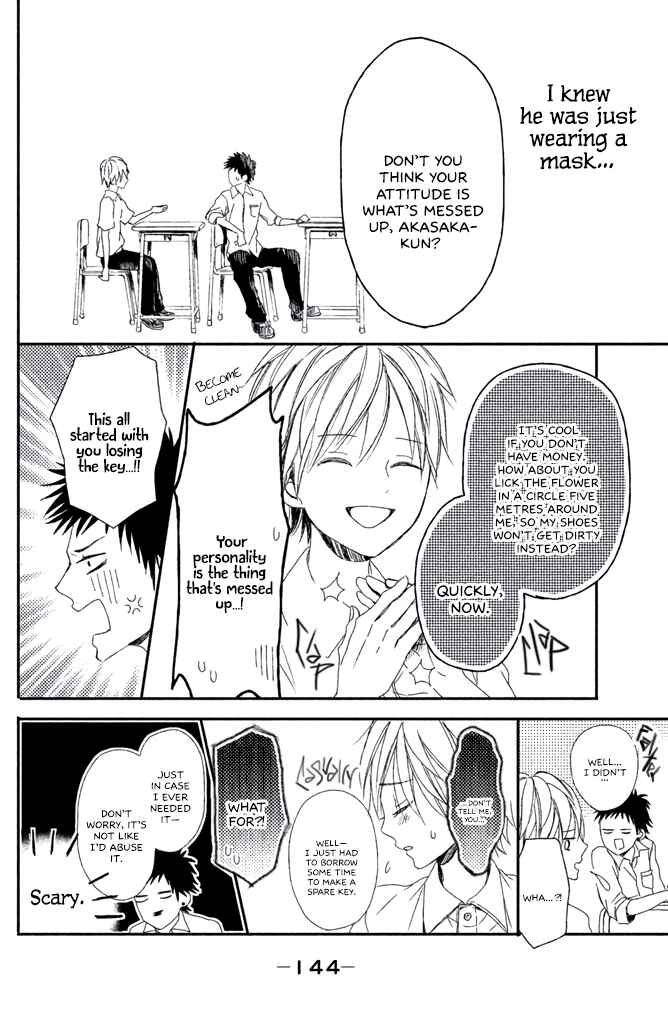 Page 15 Chapter 3.2 Taberarechai na yo!