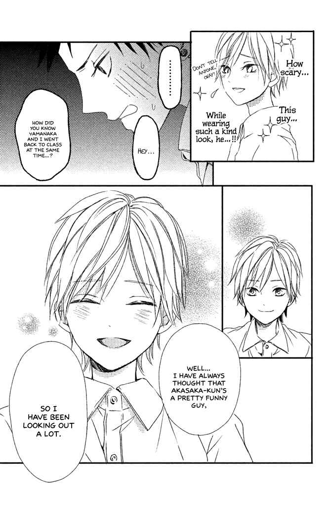 Page 16 Chapter 3.2 Taberarechai na yo!