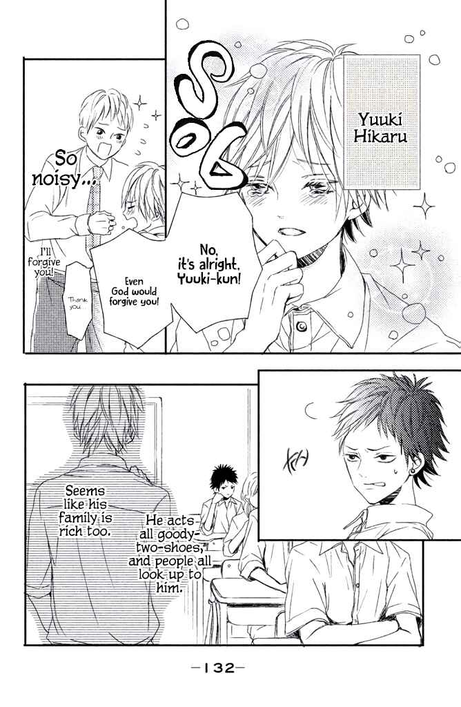 Page 3 Chapter 3.2 Taberarechai na yo!