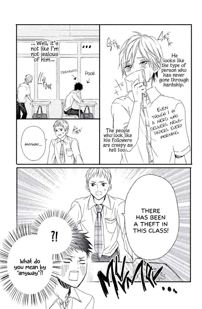 Page 4 Chapter 3.2 Taberarechai na yo!