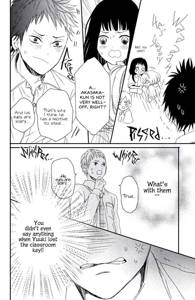 Page 7 Chapter 3.2 Taberarechai na yo!