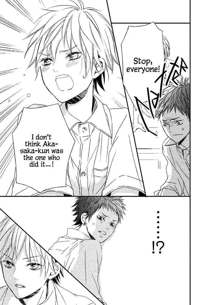 Page 8 Chapter 3.2 Taberarechai na yo!