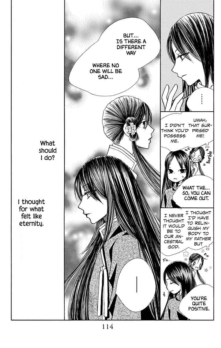 Page 18 Chapter 40 Hinoko