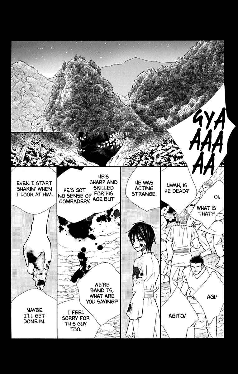 Page 20 Chapter 40 Hinoko