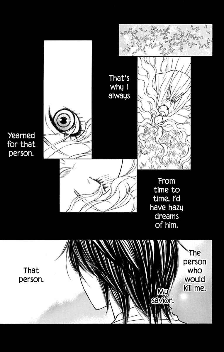 Page 3 Chapter 40 Hinoko
