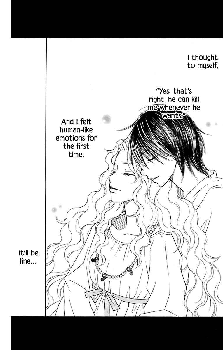 Page 34 Chapter 40 Hinoko