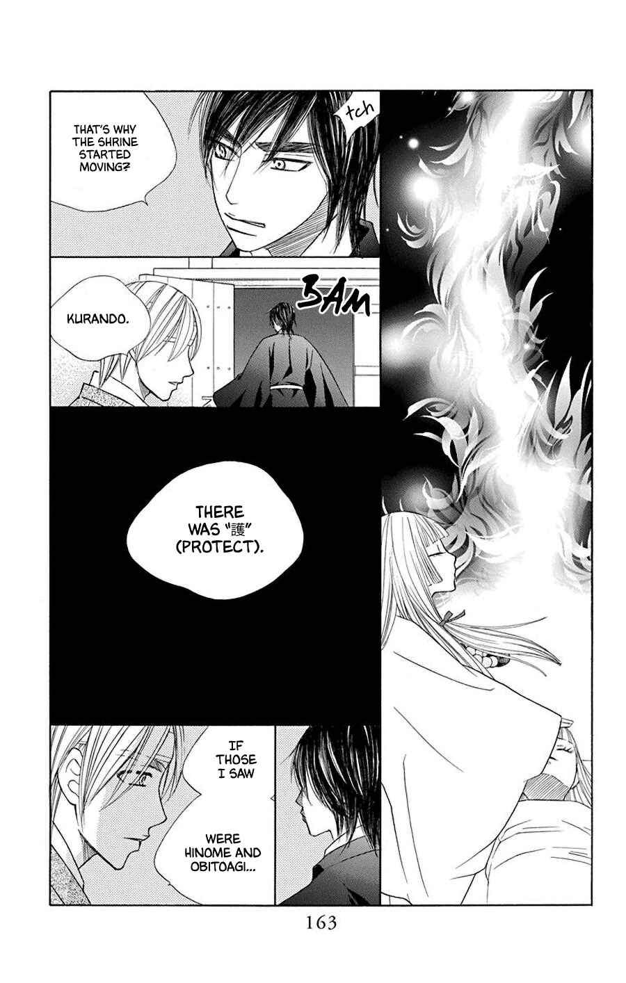 Page 19 Chapter 37 Hinoko