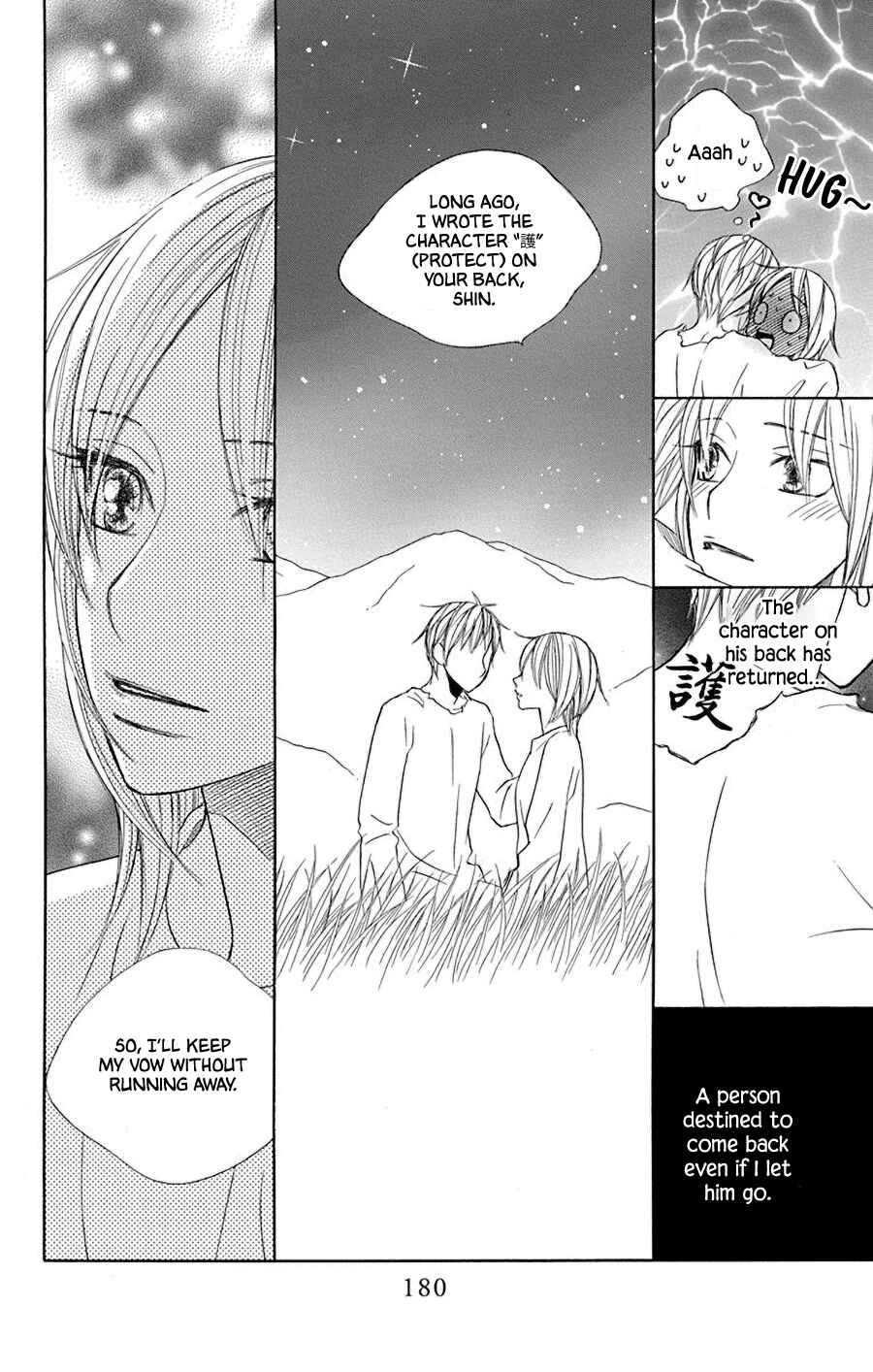 Page 35 Chapter 37 Hinoko