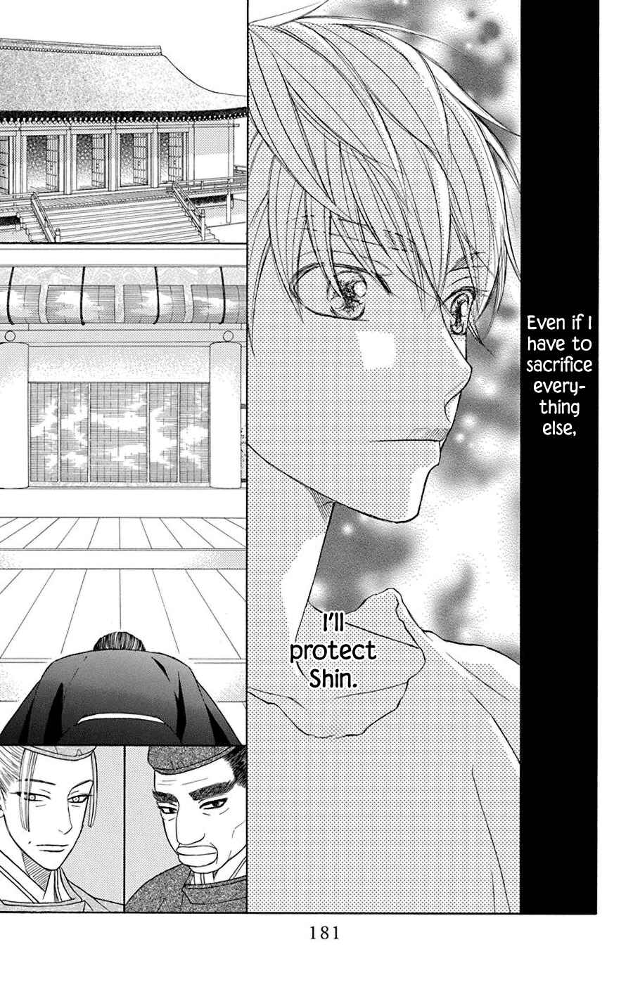 Page 36 Chapter 37 Hinoko