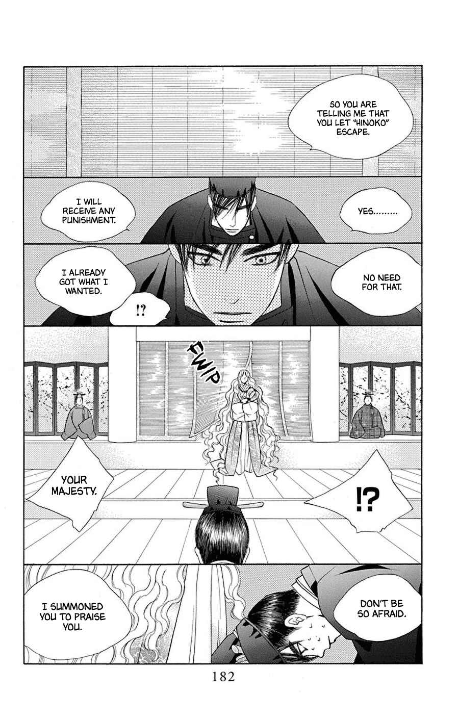 Page 37 Chapter 37 Hinoko