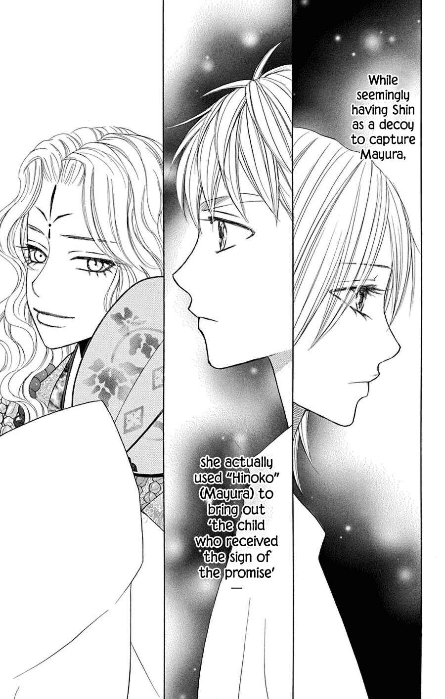 Page 40 Chapter 37 Hinoko