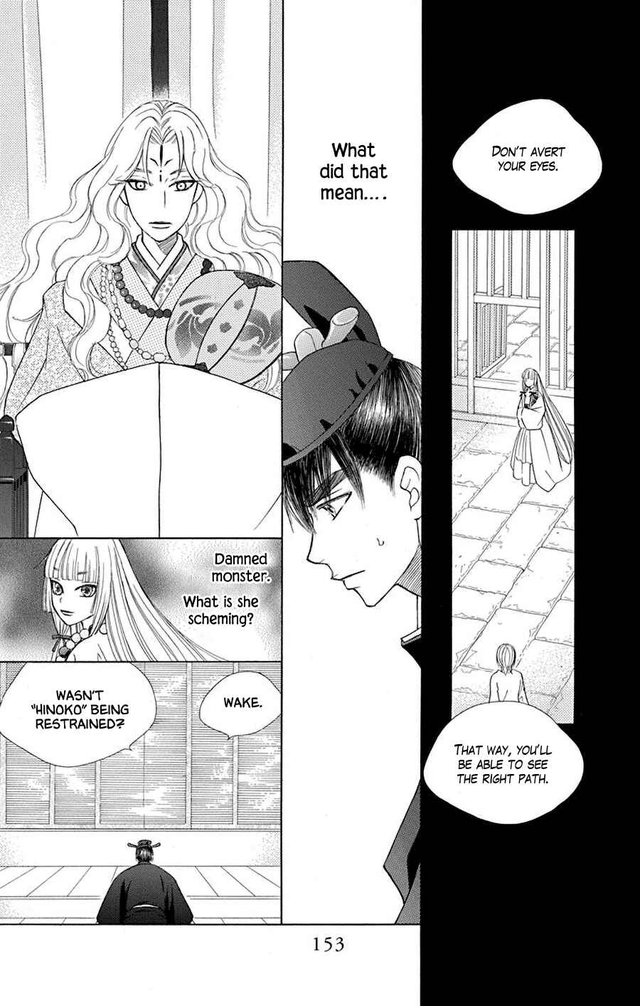 Page 9 Chapter 37 Hinoko