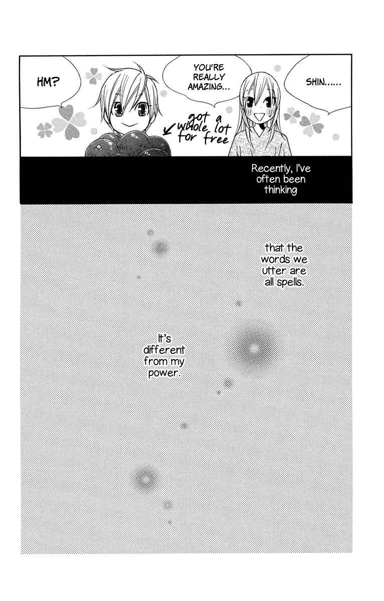 Page 12 Chapter 11 Hinoko