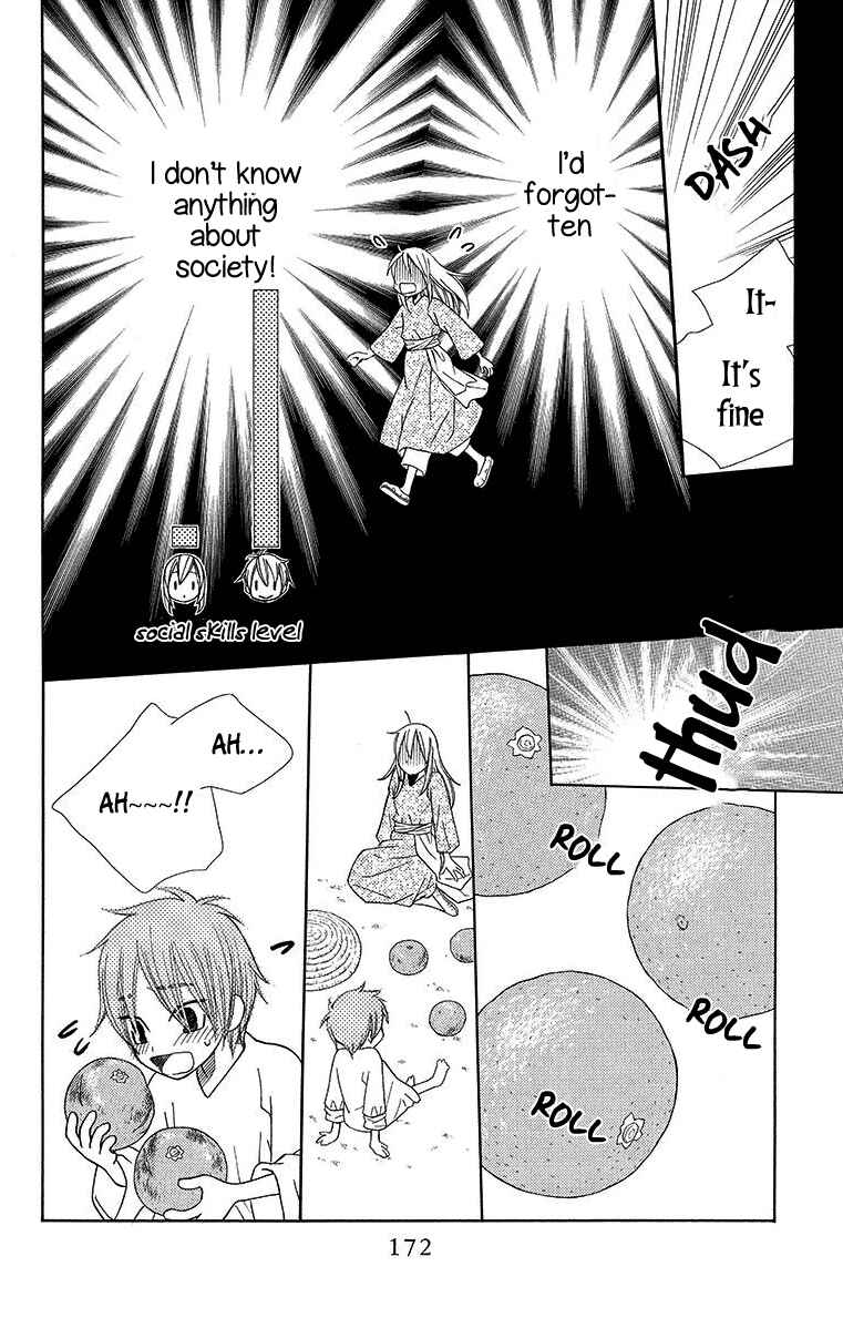 Page 18 Chapter 11 Hinoko