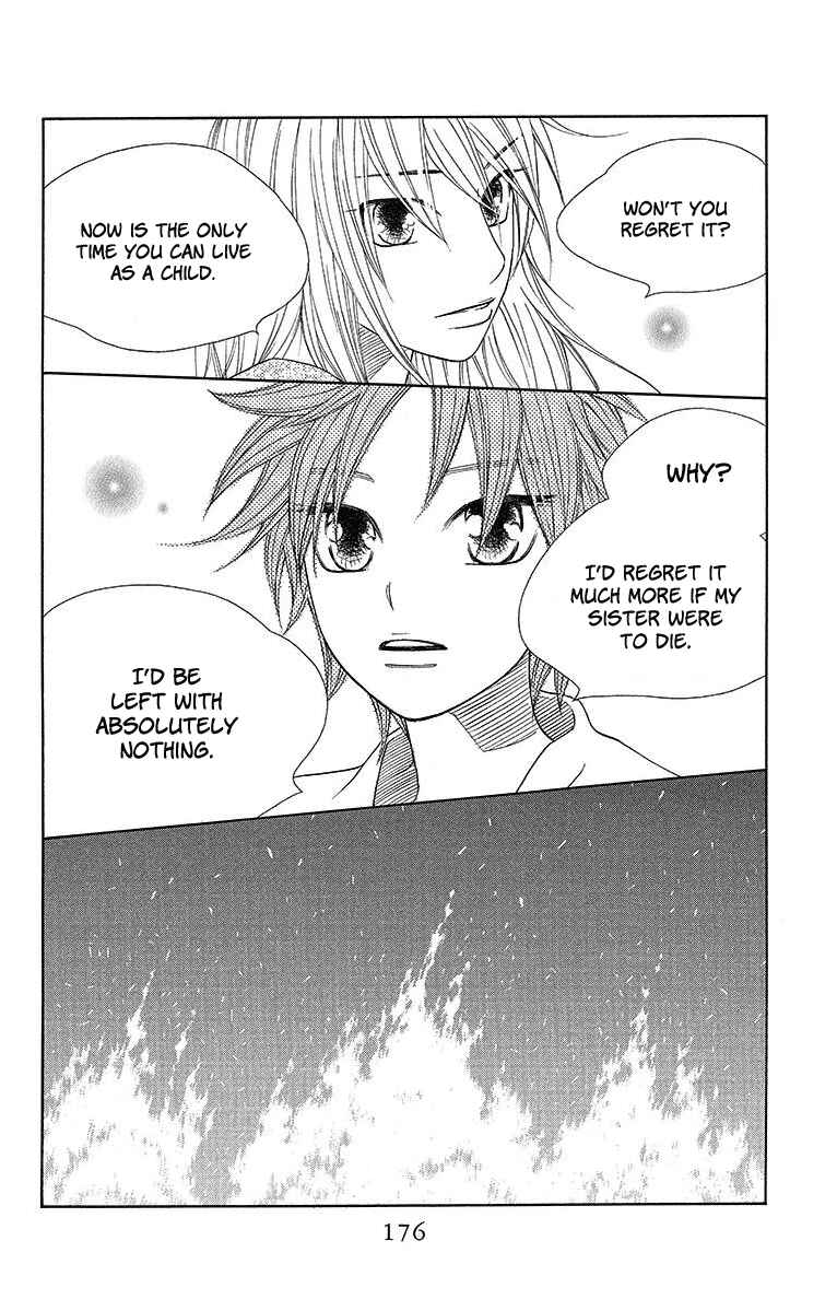 Page 22 Chapter 11 Hinoko