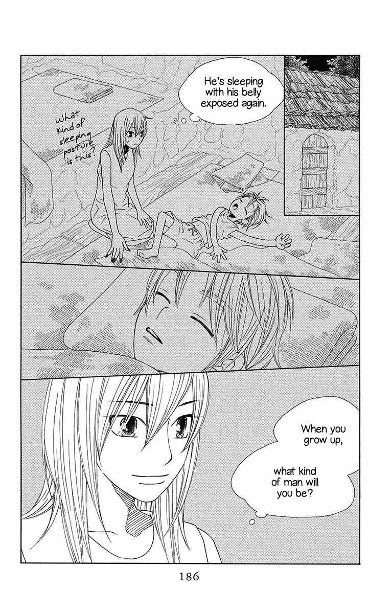Page 31 Chapter 11 Hinoko