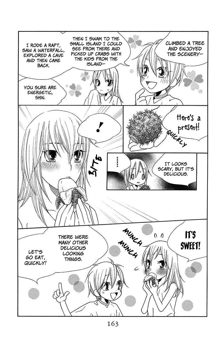 Page 9 Chapter 11 Hinoko