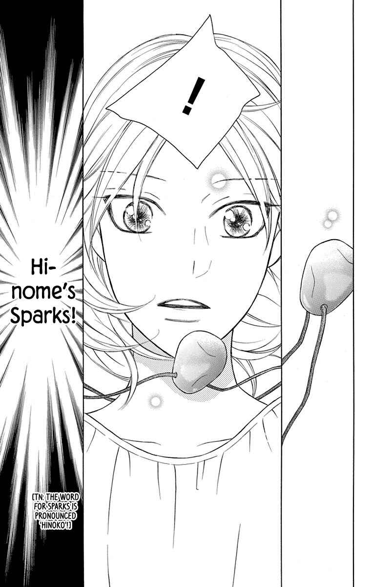 Page 28 Chapter 41 Hinoko