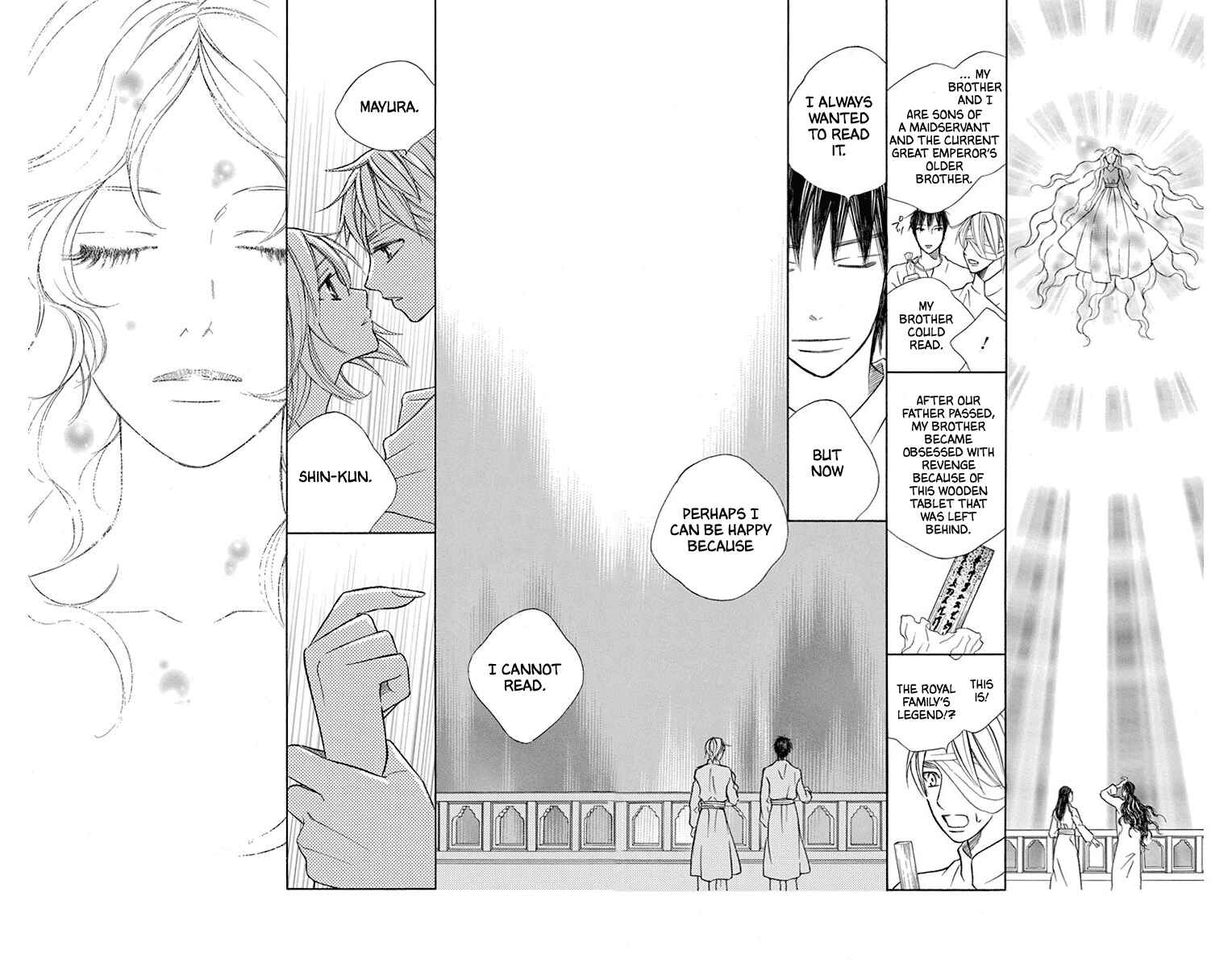 Page 36 Chapter 41 Hinoko