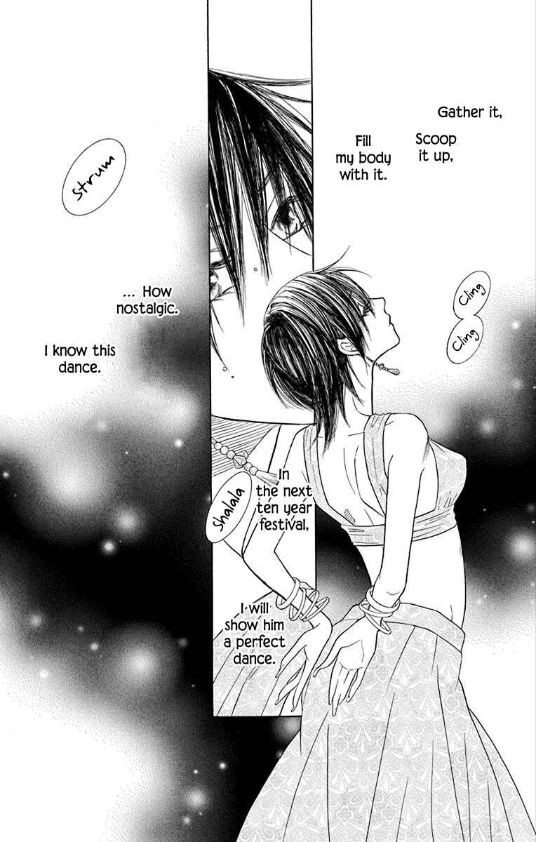 Page 17 Chapter 39 Hinoko