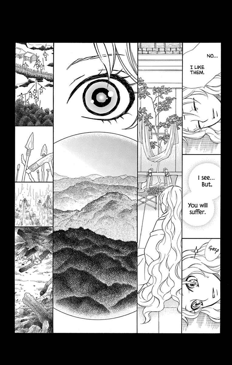 Page 23 Chapter 39 Hinoko