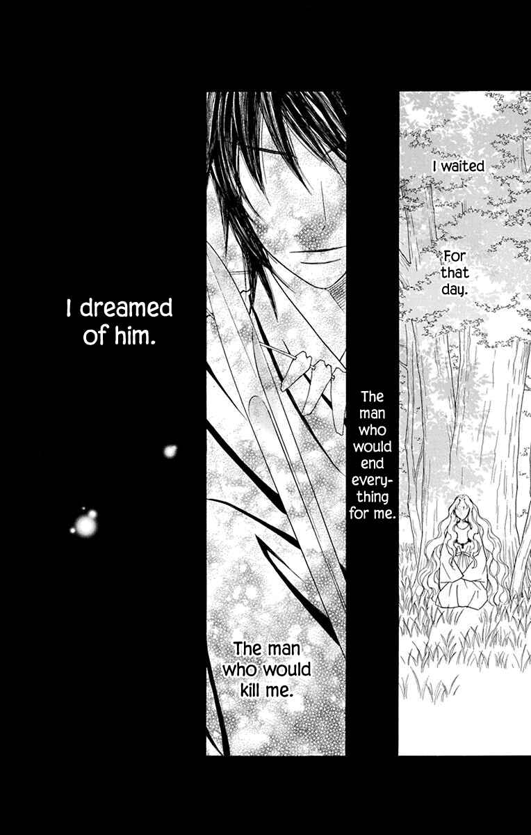 Page 31 Chapter 39 Hinoko