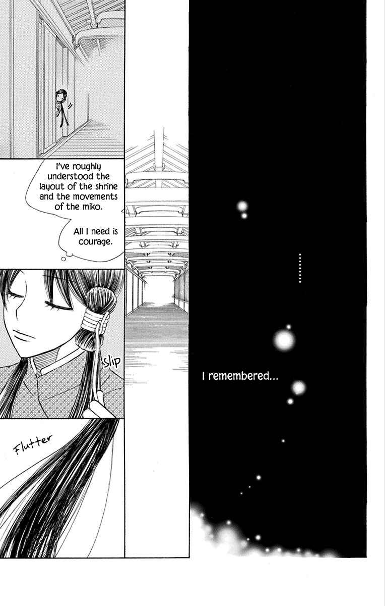 Page 32 Chapter 39 Hinoko