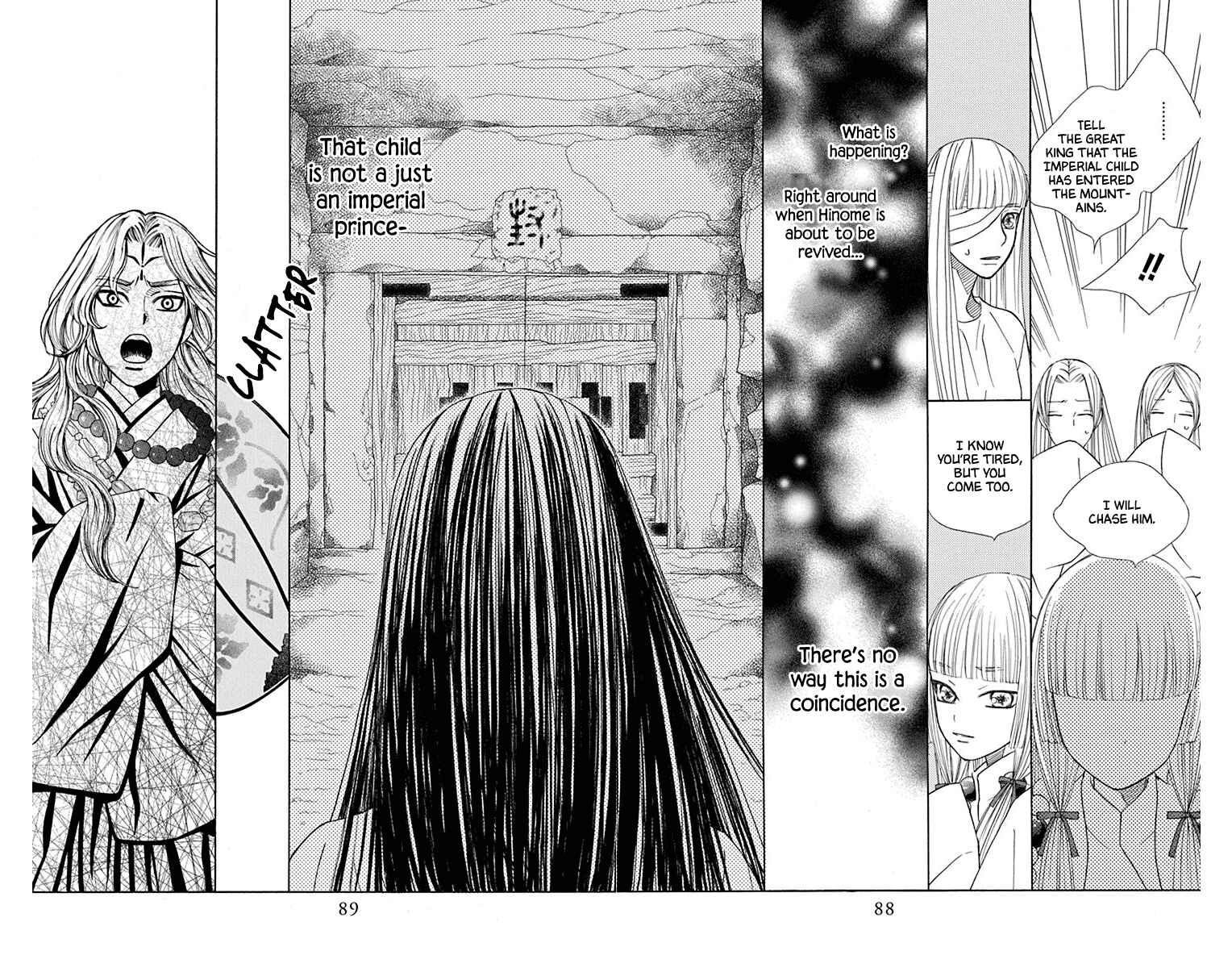 Page 37 Chapter 39 Hinoko