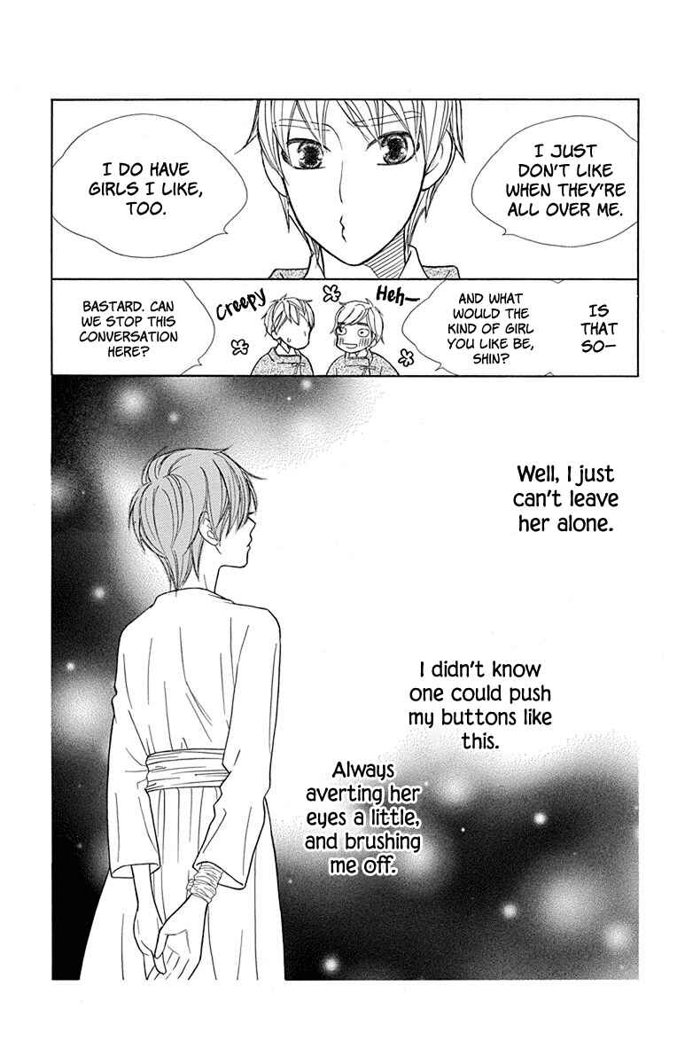 Page 11 Chapter 33 Hinoko