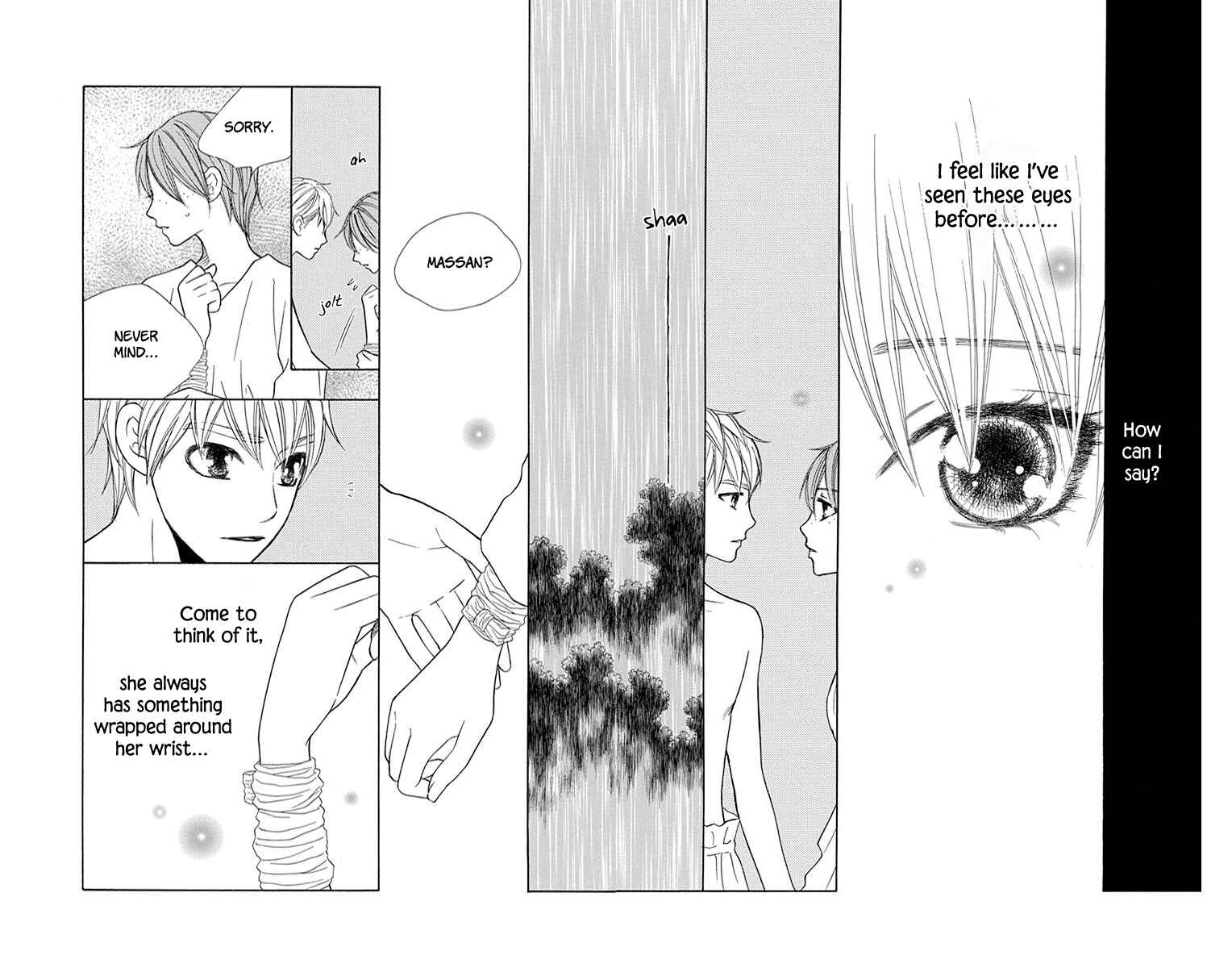 Page 25 Chapter 33 Hinoko