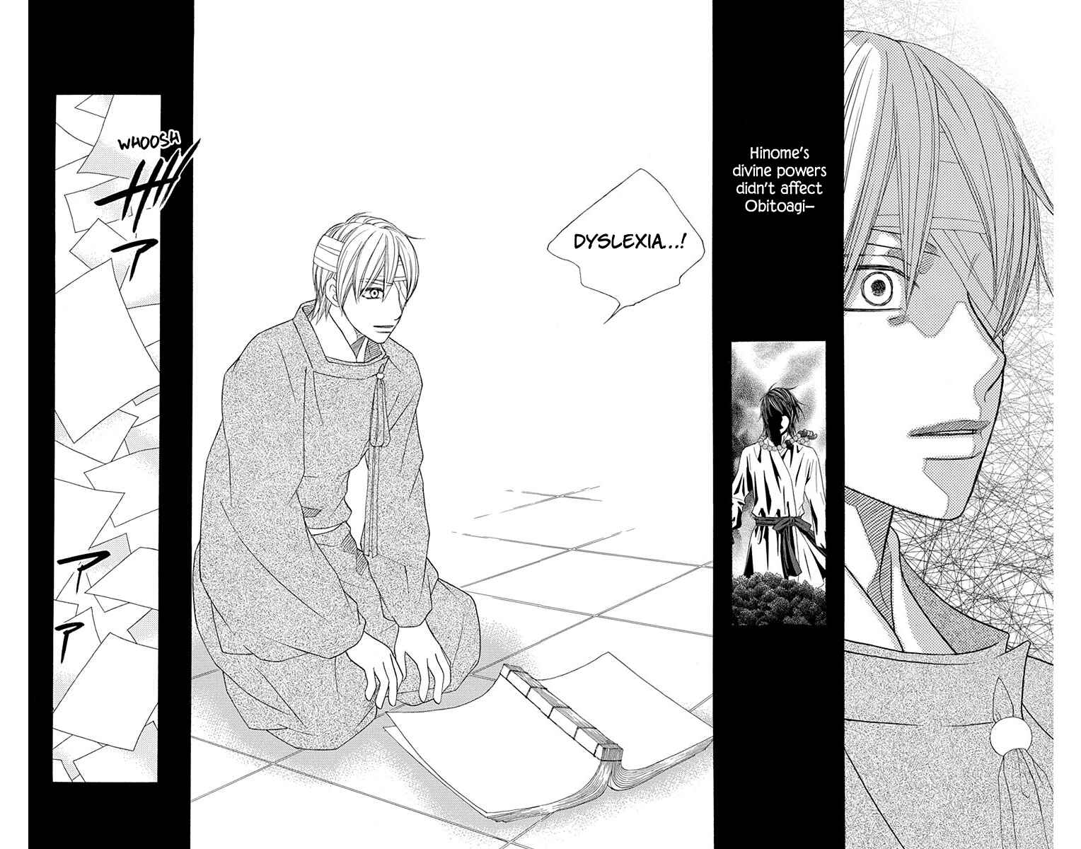Page 32 Chapter 33 Hinoko