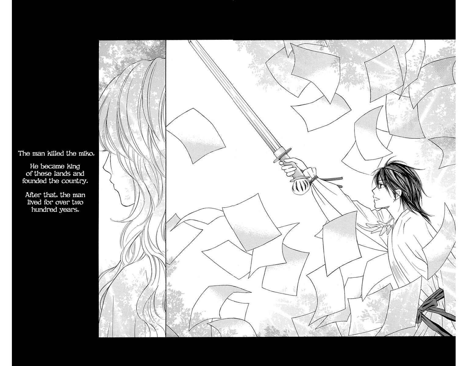 Page 33 Chapter 33 Hinoko