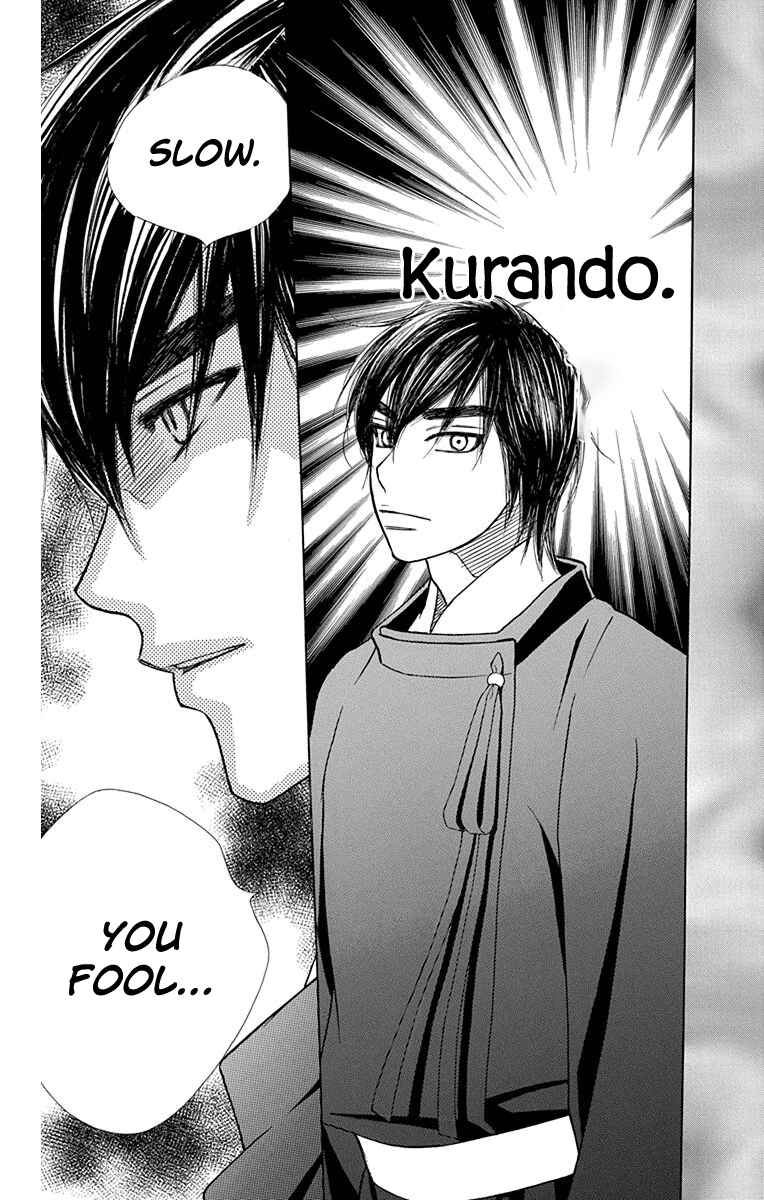 Page 39 Chapter 33 Hinoko