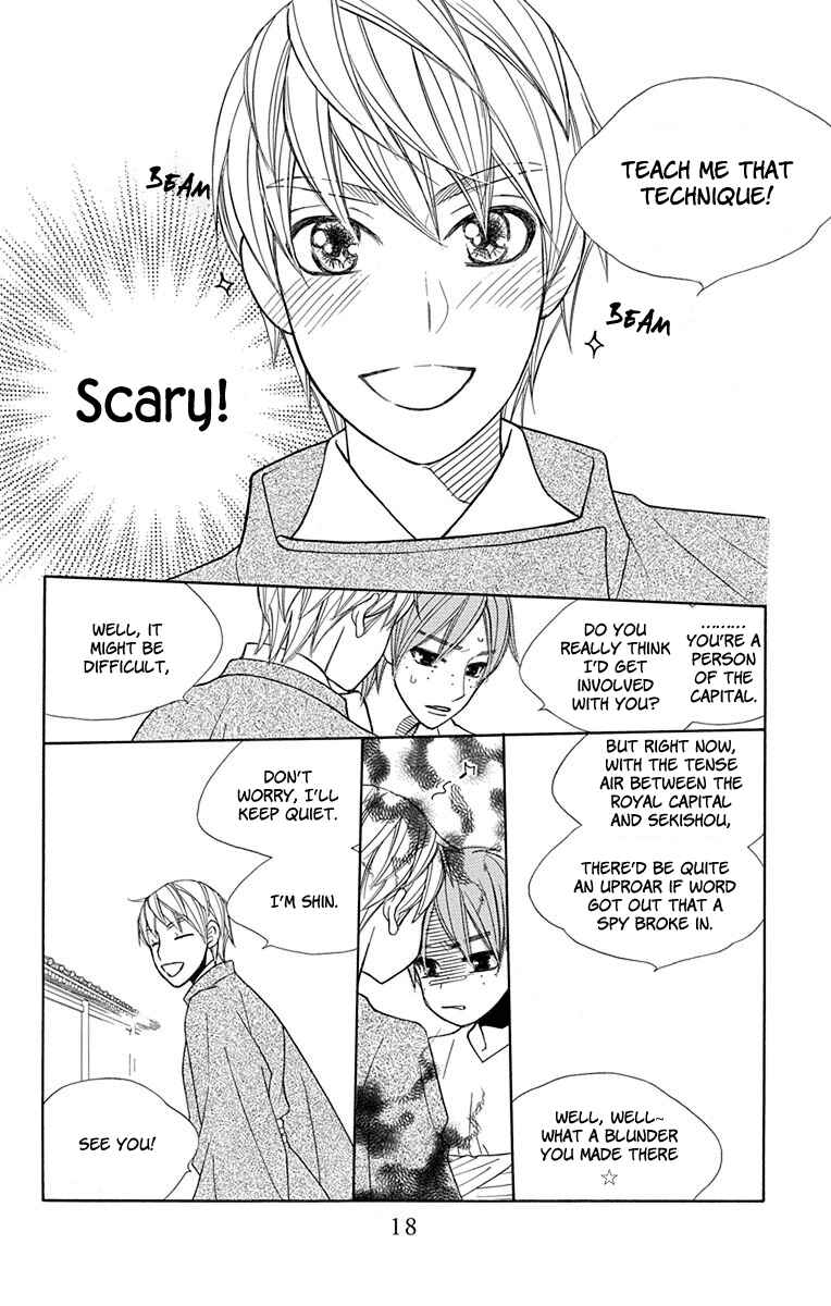 Page 18 Chapter 30 Hinoko
