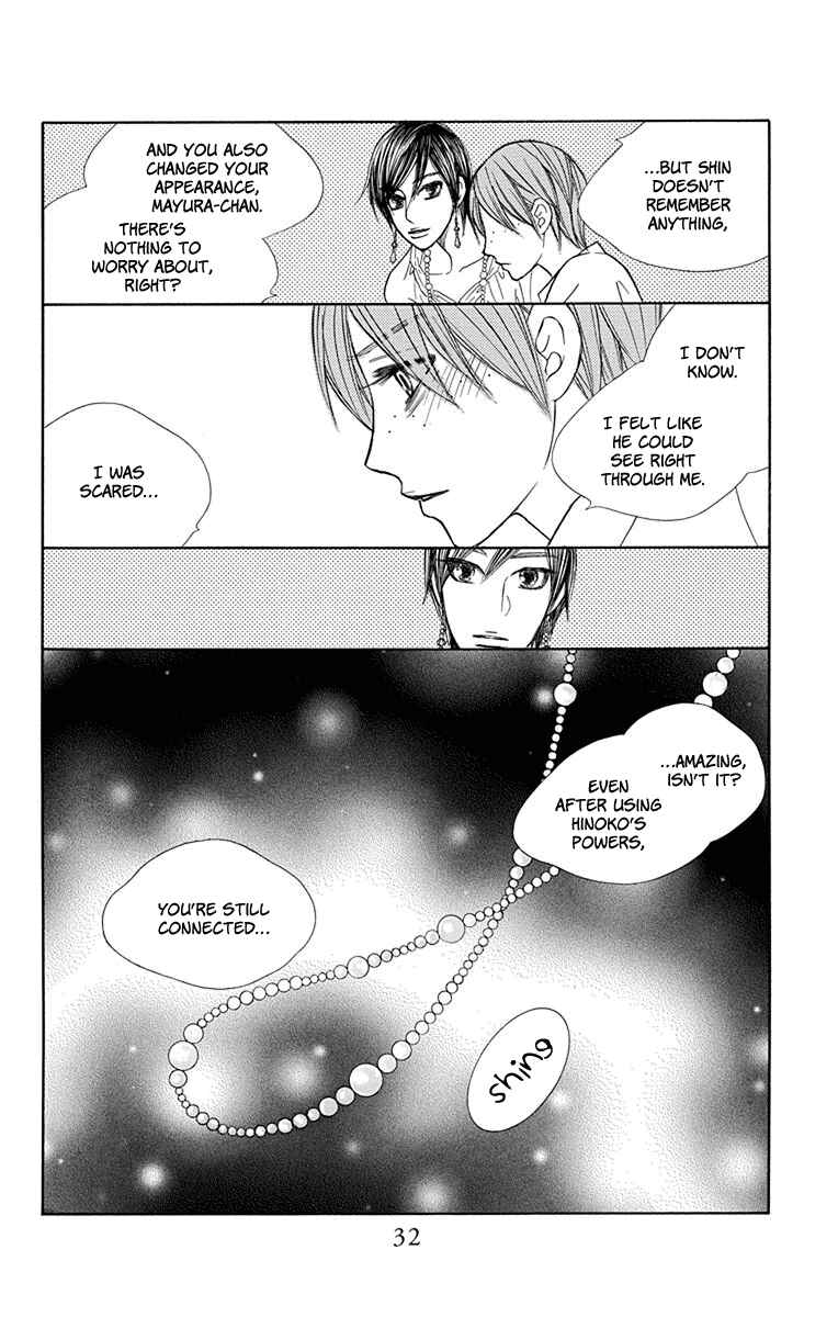 Page 30 Chapter 30 Hinoko