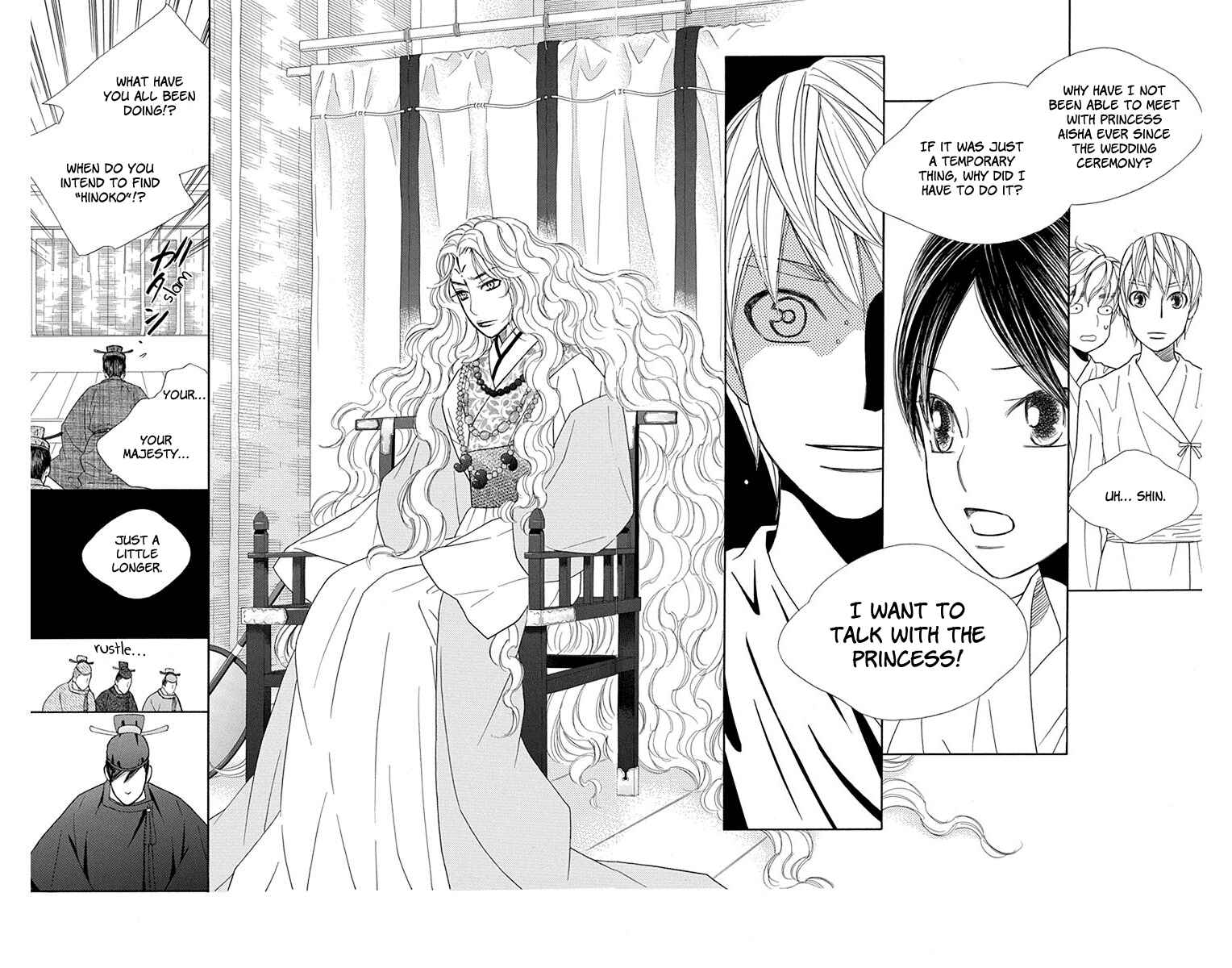 Page 40 Chapter 30 Hinoko