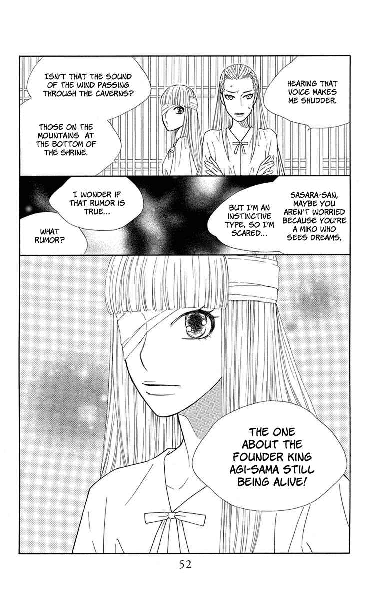 Page 48 Chapter 30 Hinoko