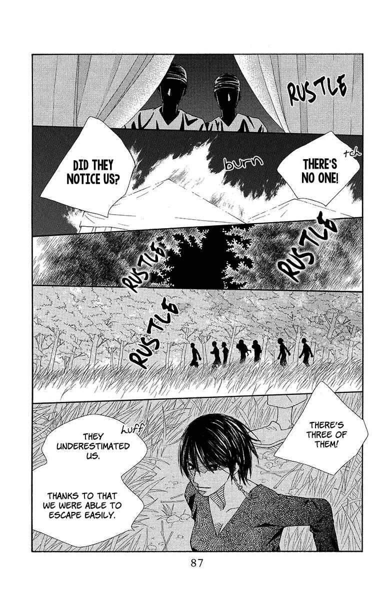 Page 21 Chapter 14 Hinoko