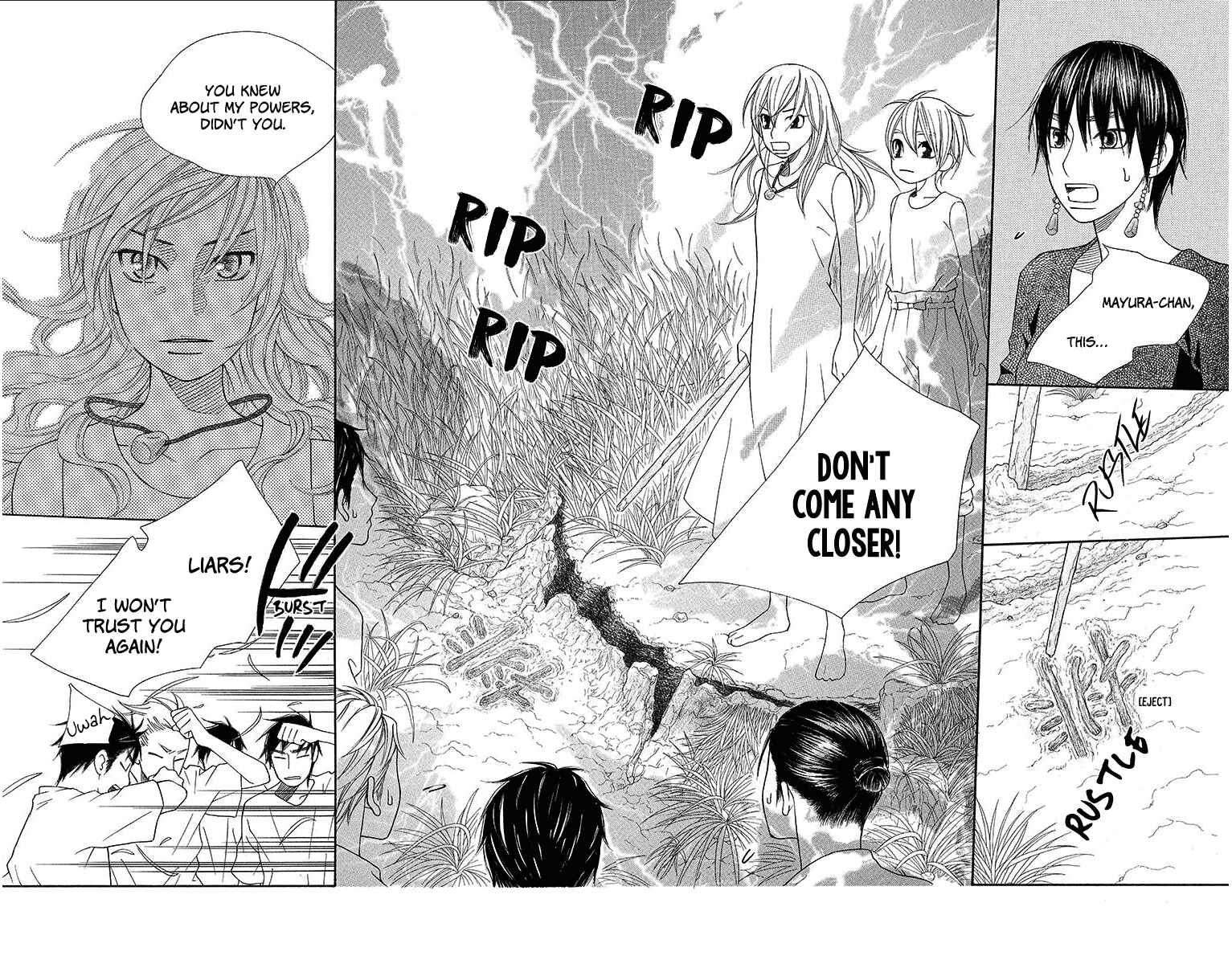 Page 23 Chapter 14 Hinoko