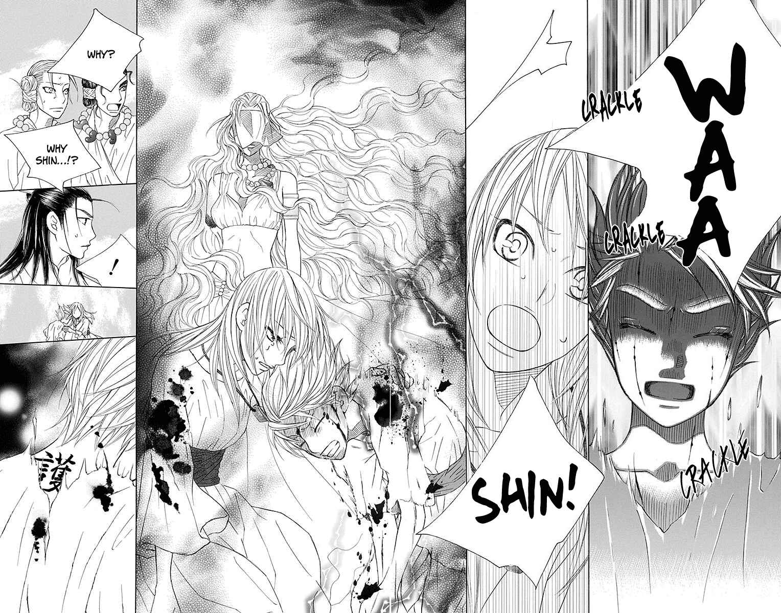 Page 13 Chapter 21 Hinoko