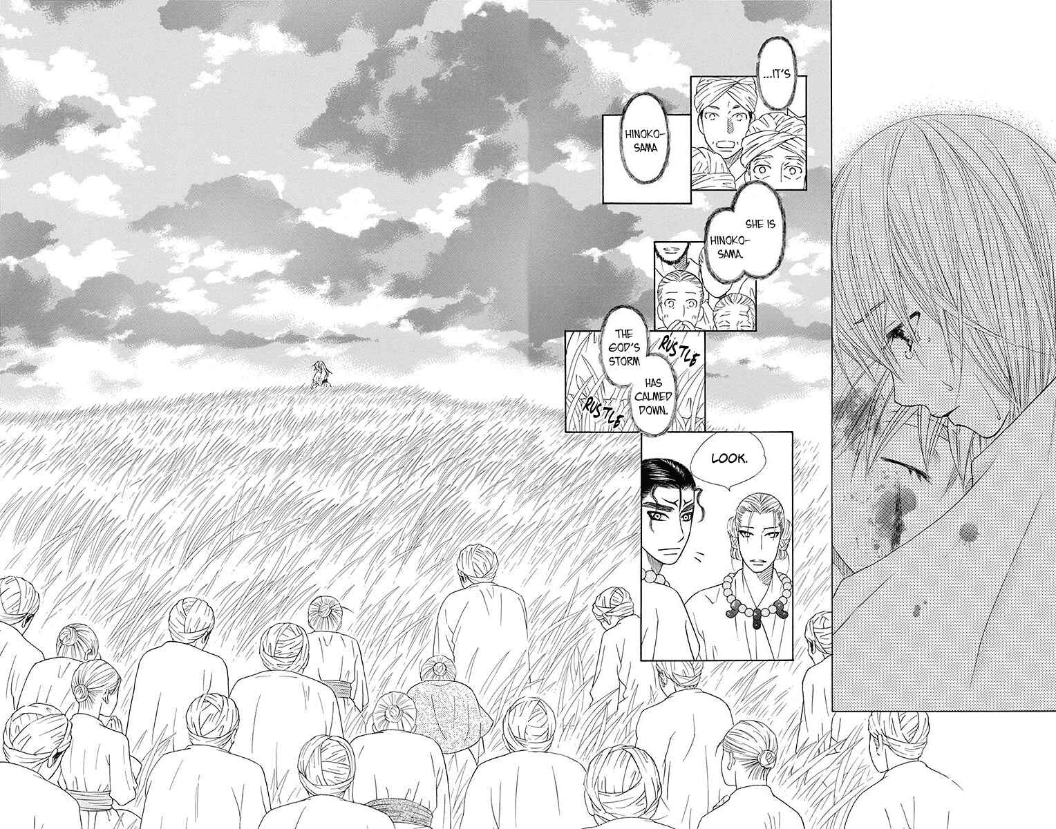 Page 17 Chapter 21 Hinoko