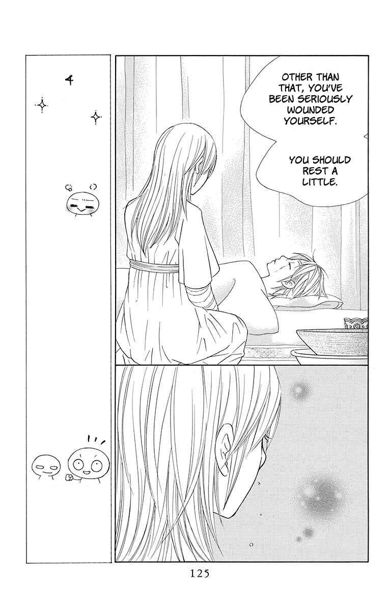 Page 19 Chapter 21 Hinoko