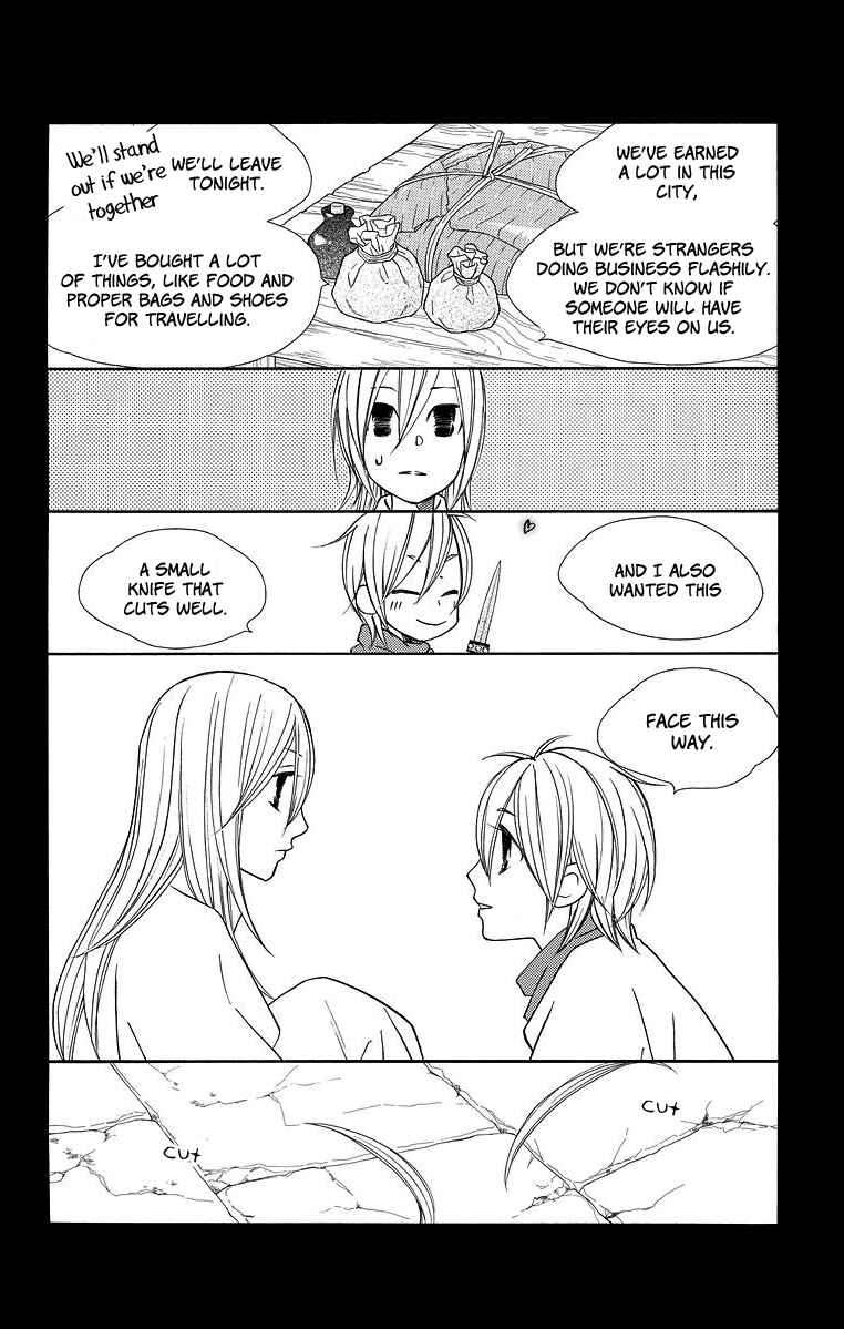 Page 15 Chapter 4 Hinoko