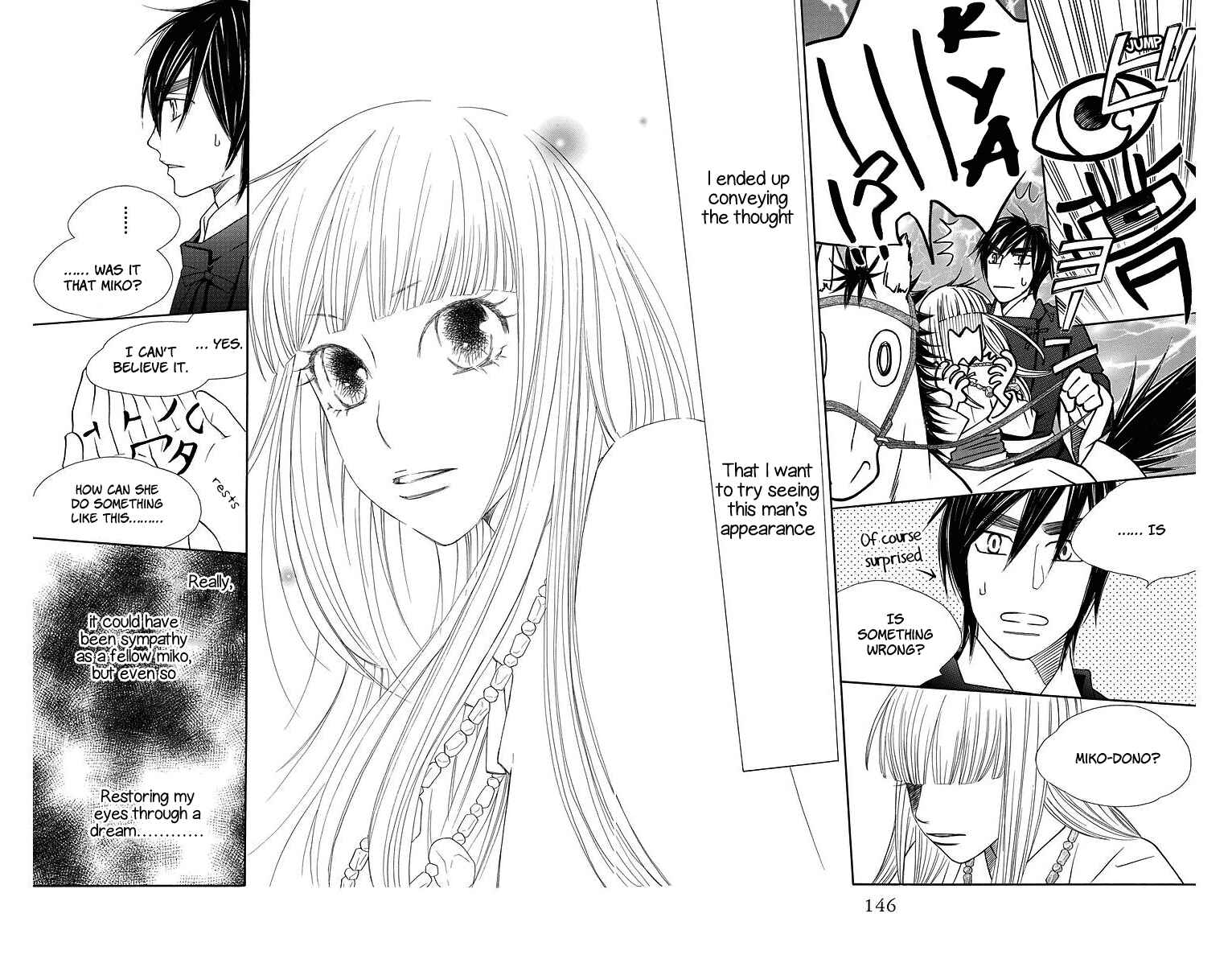 Page 24 Chapter 4 Hinoko