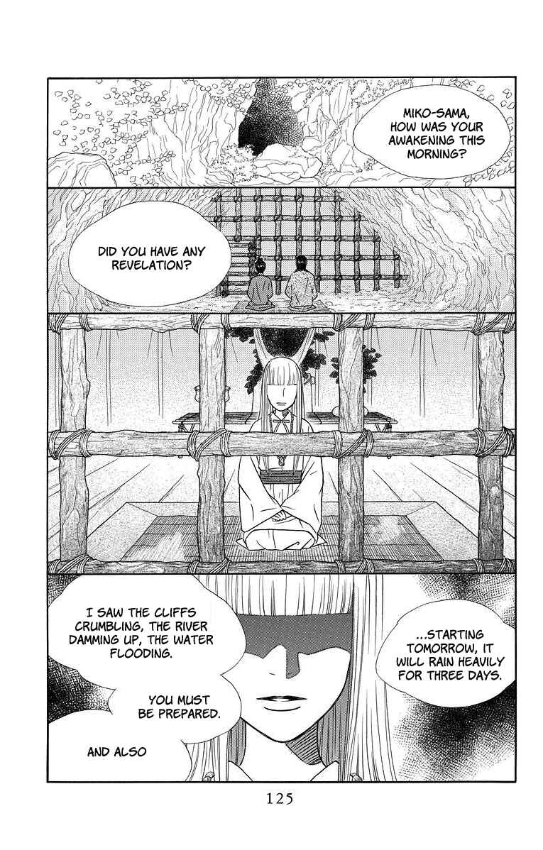 Page 4 Chapter 4 Hinoko