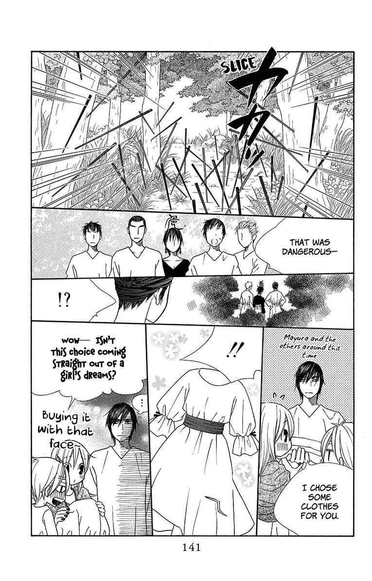 Page 14 Chapter 16 Hinoko